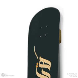 نیپ برد کد 7388