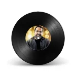 دیسک گرامافون کد 9375