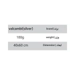 تابلو استند شمش نقره valcambi (Silver)