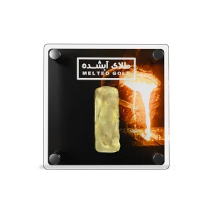 تابلو استند شمش طلای آبشده