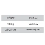 تابلو استند تیفانی